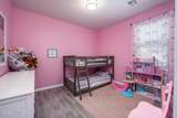 4723 Big Springs Street - Photo 27