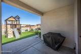 4723 Big Springs Street - Photo 33