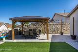 4723 Big Springs Street - Photo 37