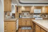 945 Ironshoe Road - Photo 17