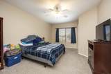 3650 Morningstar Drive - Photo 15