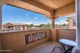 3650 Morningstar Drive - Photo 26