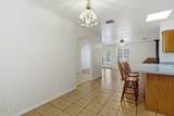 4015 Acala Street - Photo 12