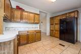 220 Squirrel Road - Photo 27