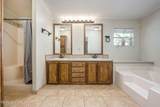220 Squirrel Road - Photo 35
