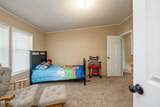 220 Squirrel Road - Photo 46