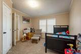 220 Squirrel Road - Photo 47
