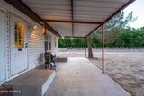220 Squirrel Road - Photo 52