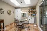 905 Conway Avenue - Photo 20