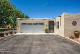 905 Conway Avenue - Photo 6