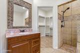 2634 Ohara Road - Photo 34