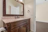 2634 Ohara Road - Photo 47