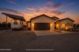 2634 Ohara Road - Photo 79