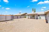 303 Santa Fe Drive - Photo 35