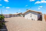 303 Santa Fe Drive - Photo 36