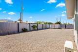 303 Santa Fe Drive - Photo 37