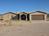 5455 Maura Lane - Photo 1