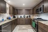114 Aries Avenue - Photo 11