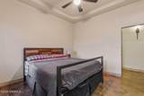 8060 Constitution Road - Photo 51