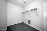 111 Dawson Street - Photo 12