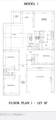 1253 Mojave Desert Drive - Photo 3