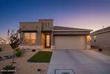 2005 Montosa Street - Photo 1