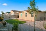 2005 Montosa Street - Photo 34