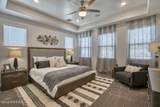 3427 Masterpiece Street - Photo 8