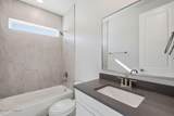 5061 Sand Stream Road - Photo 6