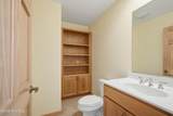 60 Fork Walnut Creek Road - Photo 26