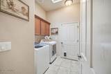 2462 Conchas Lane - Photo 42