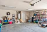 2462 Conchas Lane - Photo 55