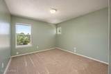 612 Lenox Avenue - Photo 40