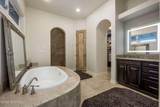 7003 Mcnutt Road - Photo 33