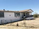 33 Southland Road - Photo 1