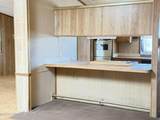 33 Southland Road - Photo 5