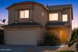 5077 Kensington Way - Photo 1