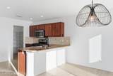 5077 Kensington Way - Photo 11