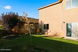 5077 Kensington Way - Photo 40