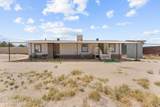 7125 Fox Road - Photo 1