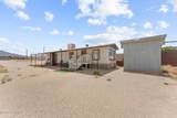 7125 Fox Road - Photo 12