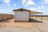 7125 Fox Road - Photo 29