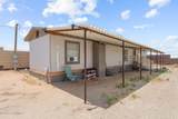 7125 Fox Road - Photo 8