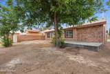 1109 Dewey Lane - Photo 21