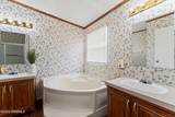 5309 Lonewolf Court - Photo 21