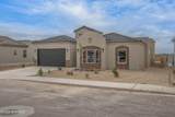 3541 Belmont Lane - Photo 1