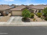 3866 San Marino Road - Photo 2
