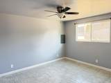 2333 Idaho Avenue - Photo 5