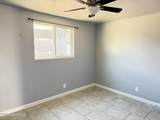 2333 Idaho Avenue - Photo 6