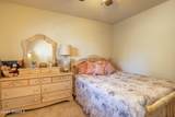 4735 Campbell Road - Photo 24